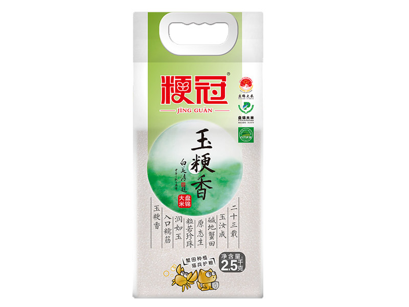 玉粳香盤錦大(dà)米2.5kg