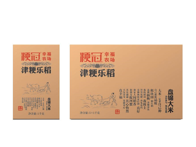 津粳樂稻盤錦大(dà)米